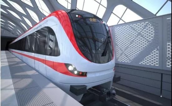 【云顶集团幸福城·幸福街】合六城际铁路即将开建，空港新城未来直通合肥南站，国家级经济示范区启动申报，更多利好消息降临空港！