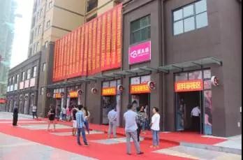 【感谢有你】云顶集团·幸福城一期交房圆满结束