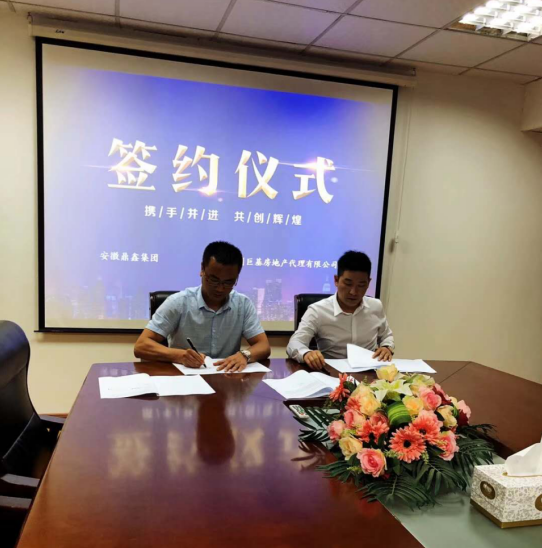 云顶集团中心，问鼎主城新规四里河！