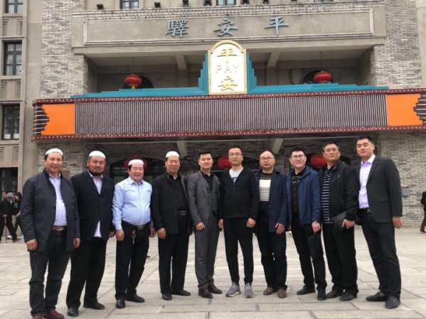 云顶集团集团受邀调研学习“青海清真美食文化”