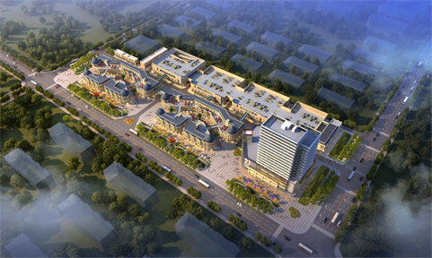 中云顶集团农·莱西农商城 （山东·青岛）