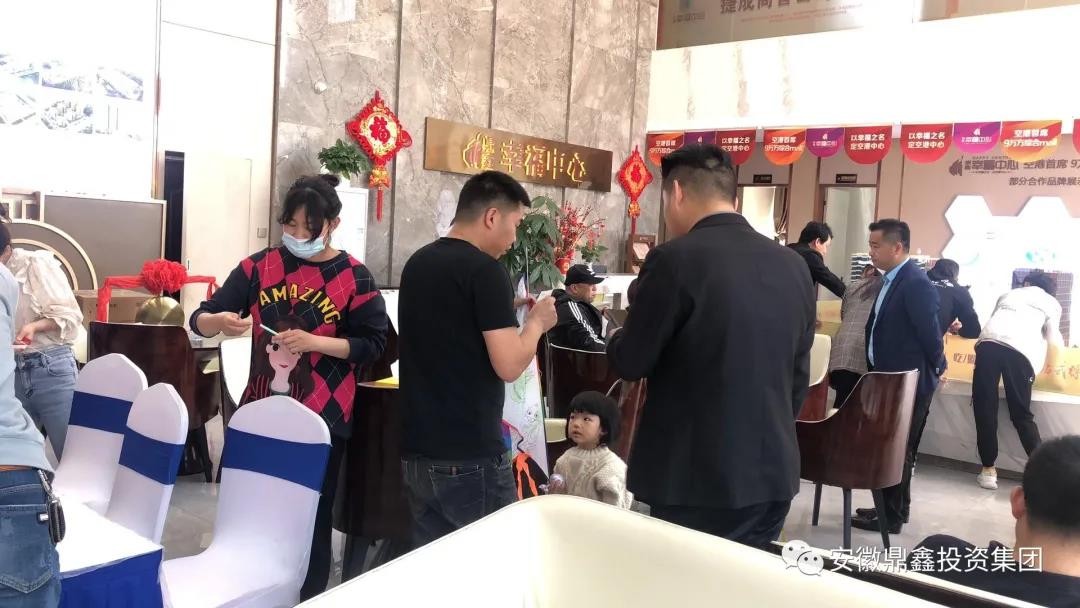 【云顶集团·幸福中心】风筝DIY活动 幸福生活 “筝筝”日上