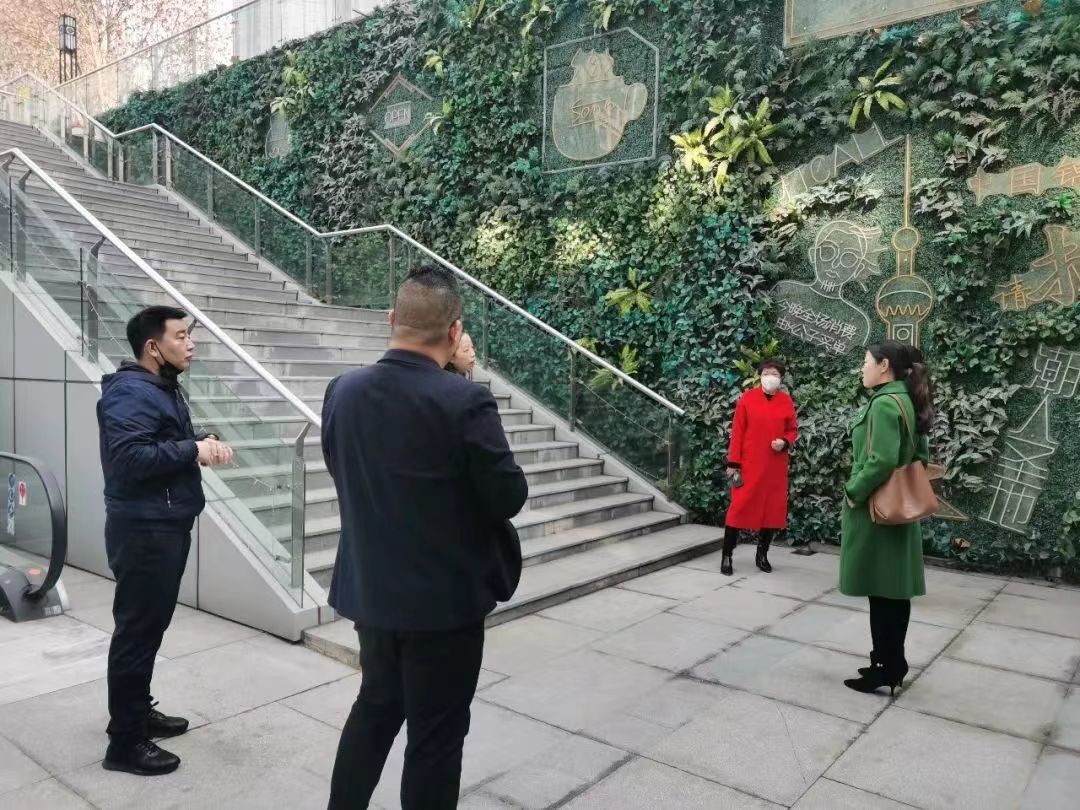 安徽省广电集团领导一行莅临云顶集团中心参观考察