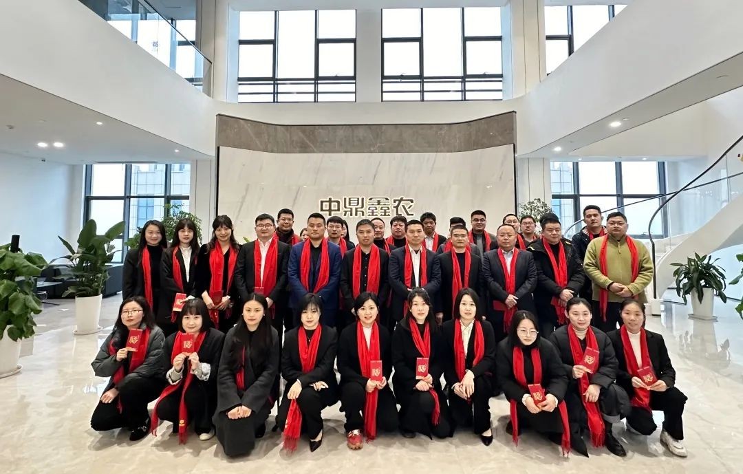 新年开门红，共创辉煌新篇章 ——云顶集团集团新春开工大吉