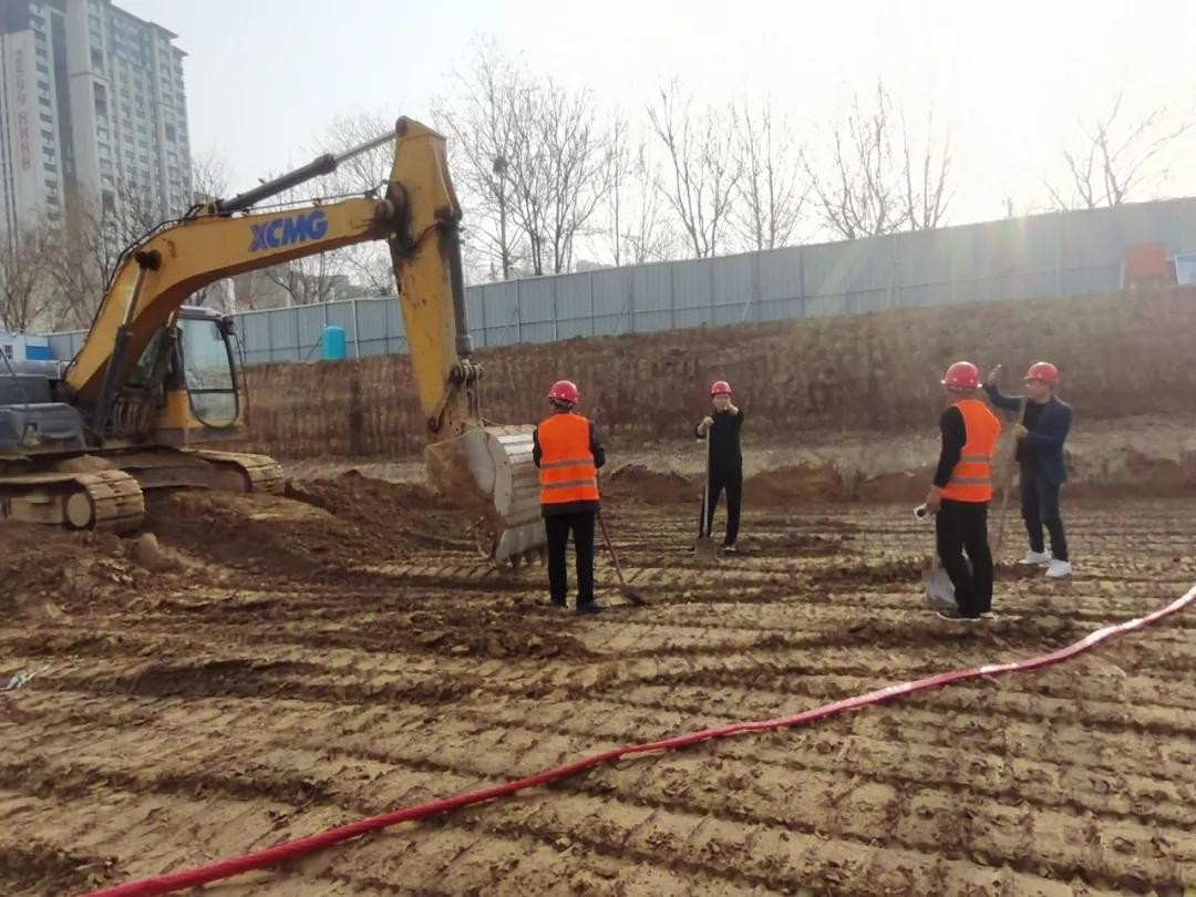 喜讯！热烈祝贺河南开封市重点项目【云顶集团·幸福滙】盛大开工