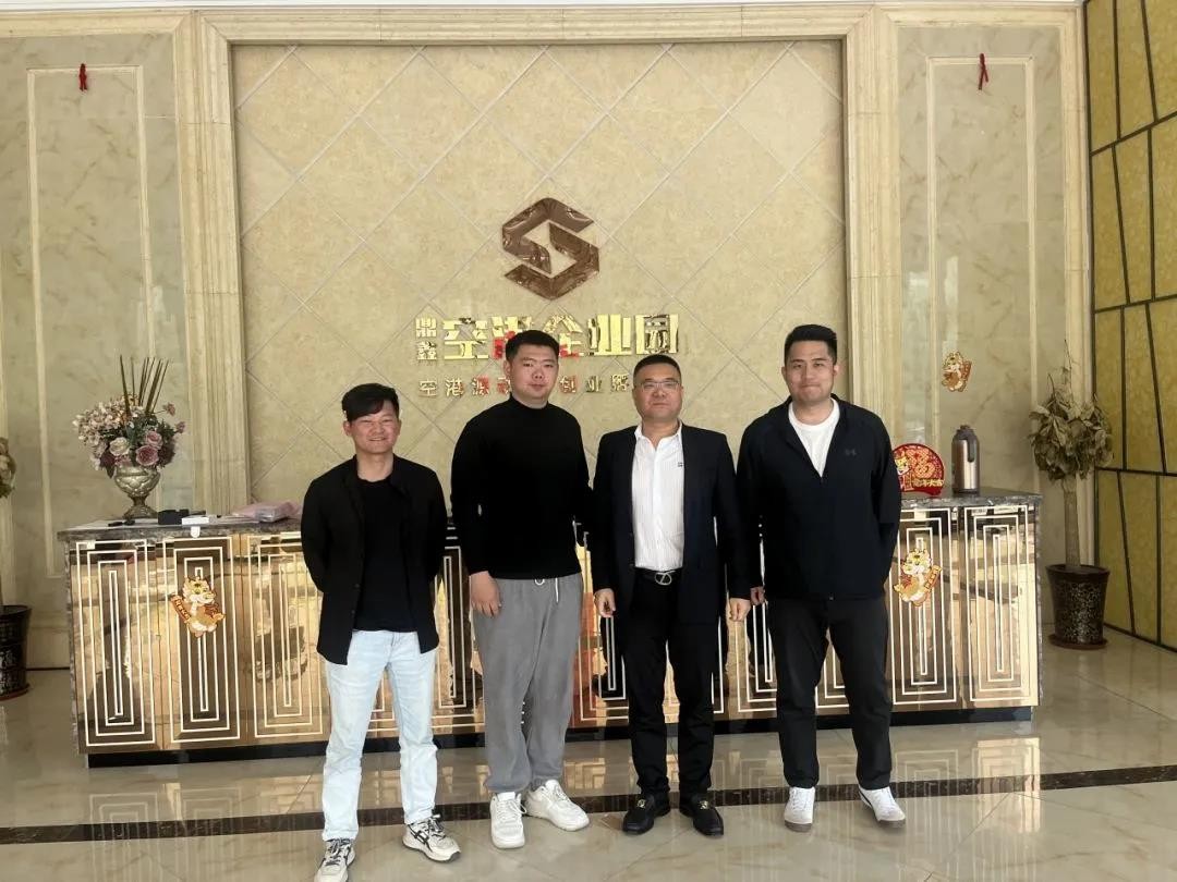 热烈祝贺淮南宁奇商贸有限公司签约入驻【云顶集团·空港企业园】