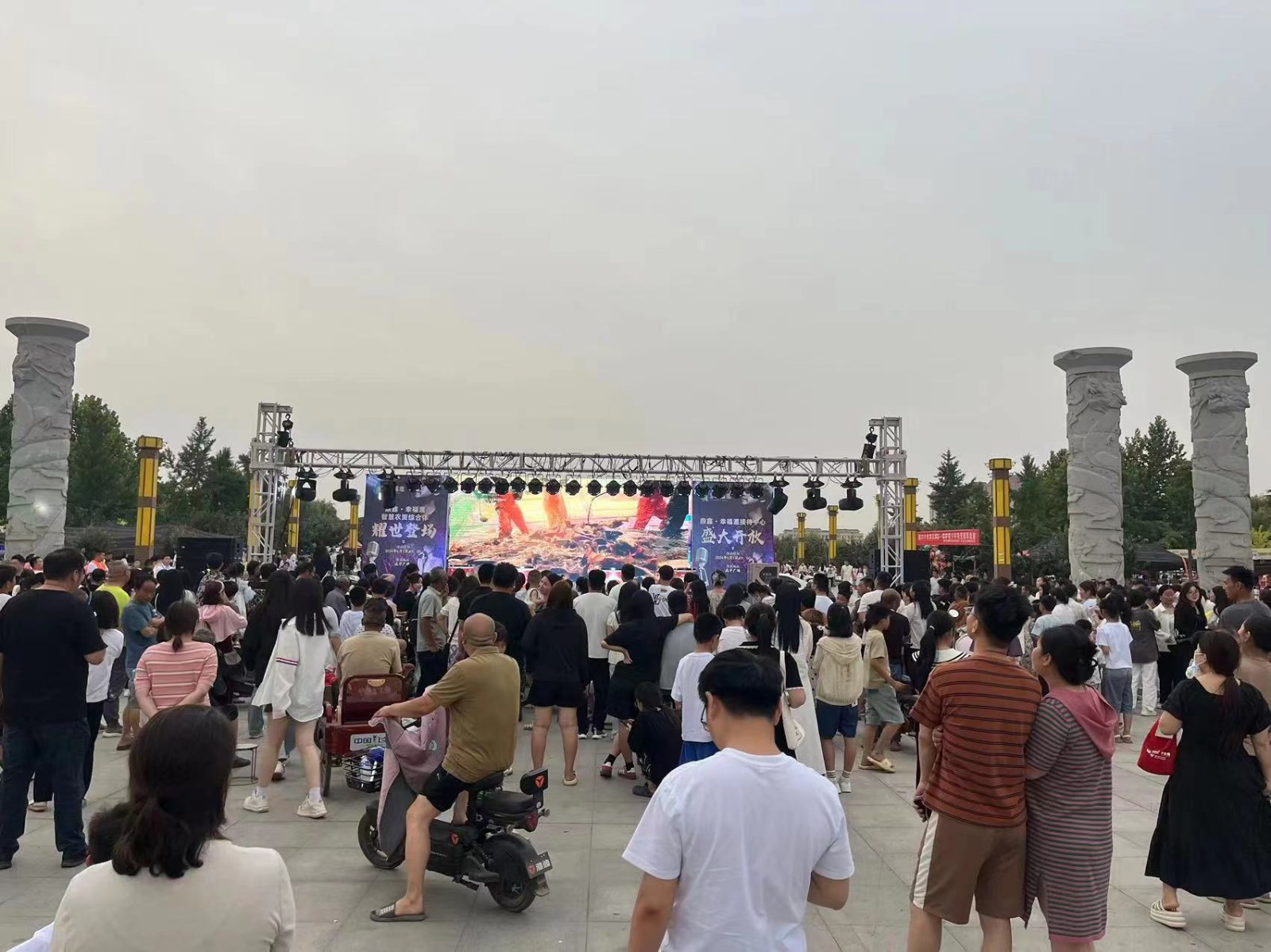 全城等“峰”来暨云顶集团•幸福滙接待中心盛大开放活动圆满落幕