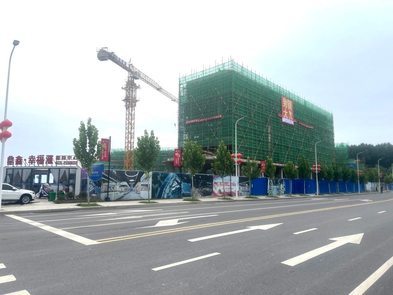 【云顶集团·幸福滙】九月份工程进度播报—璀璨新程·幸福可期