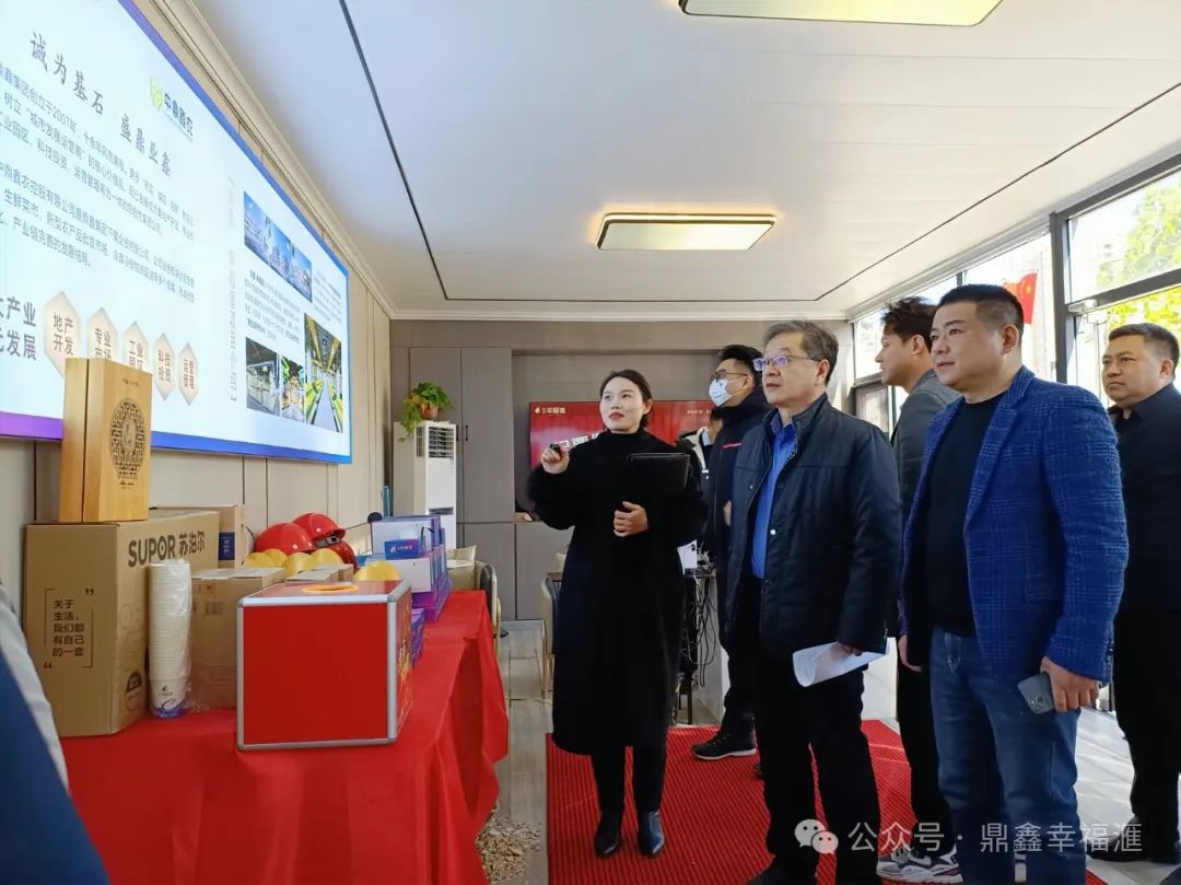 宁夏万仕隆冷冻科技赴通许，聚焦【云顶集团・幸福滙】项目考察