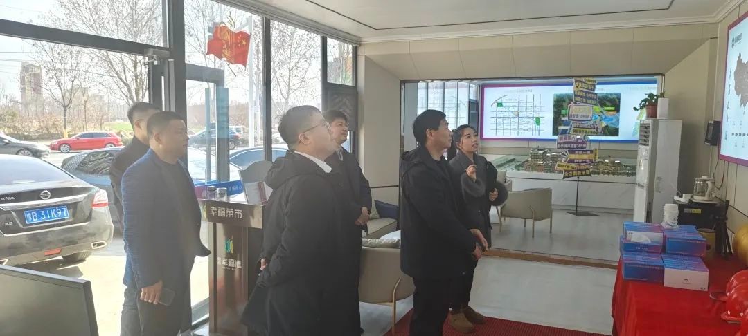 金融活水润实体  共筑通许新未来——通许县营商中心和中原银行通许支行领导一行考察【云顶集团・幸福滙】项目