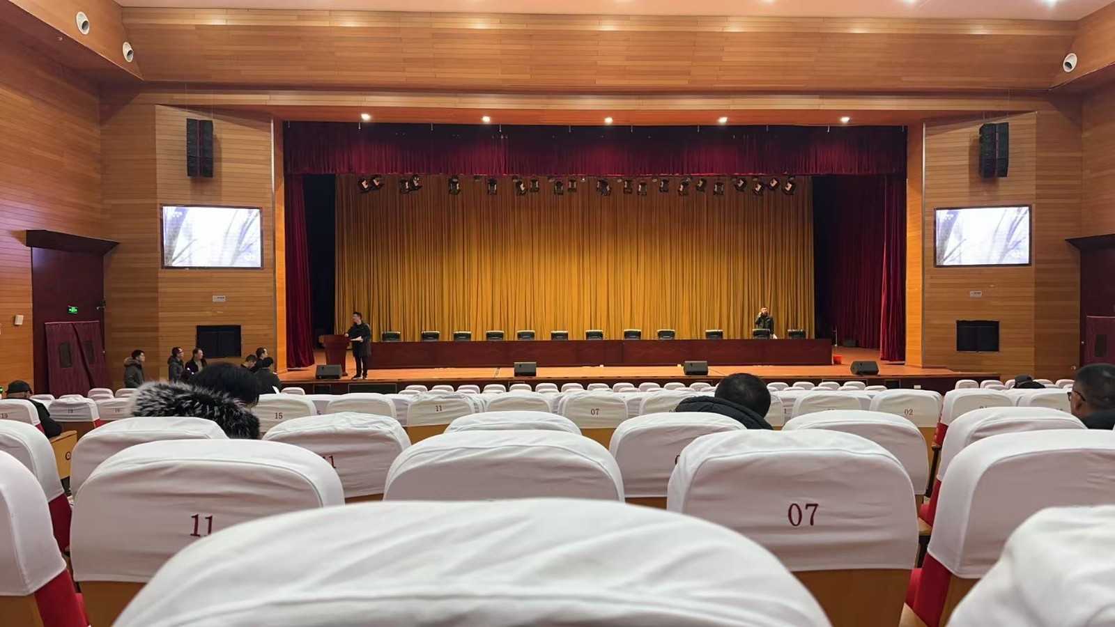 喜讯!热烈祝贺安徽鼎瑞置业有限公司荣获2024年度纳税优秀民营企业称号