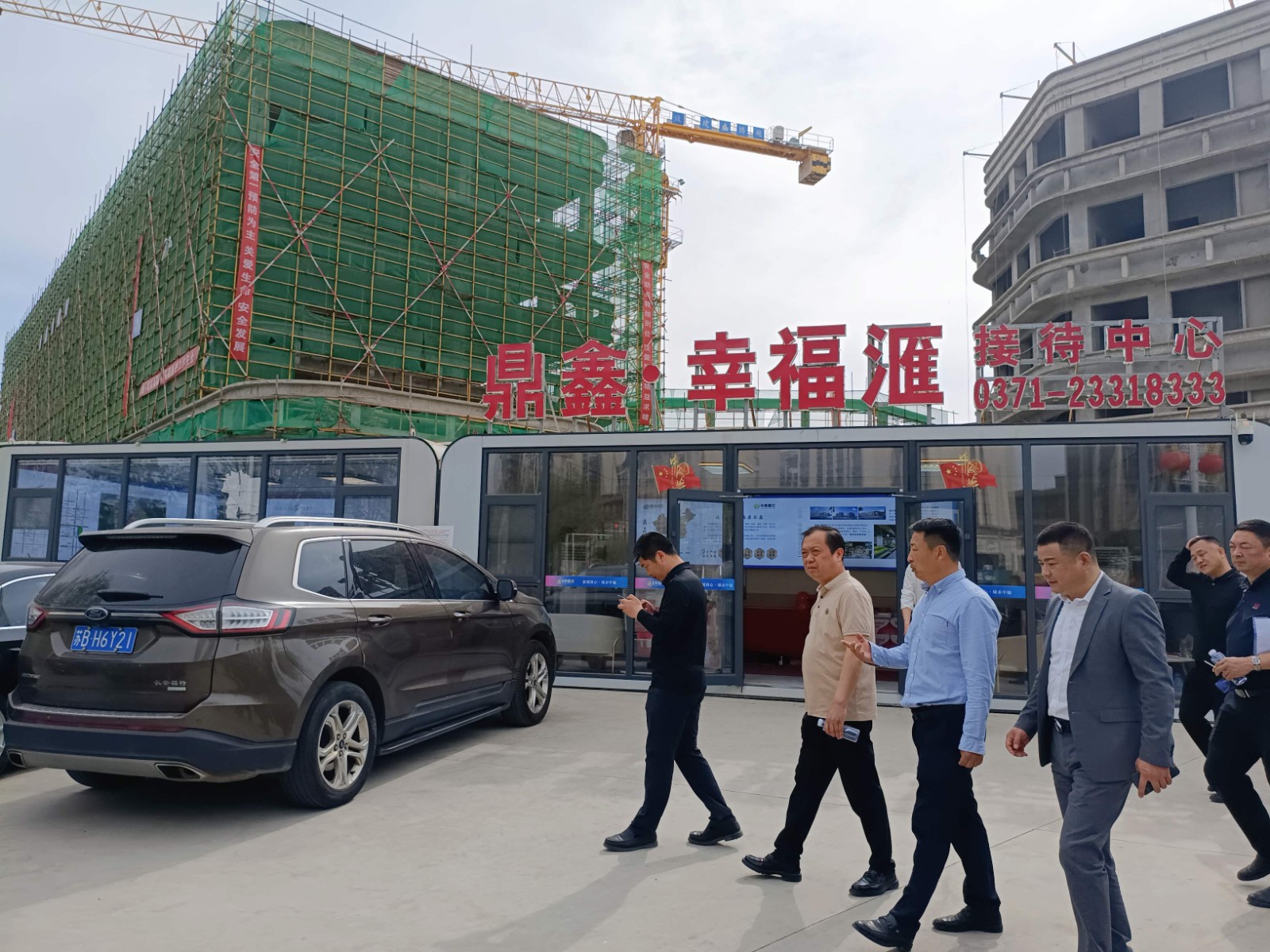 政企联动 共筑民生标杆——通许县人大领导莅临云顶集团·幸福滙调研人防建设