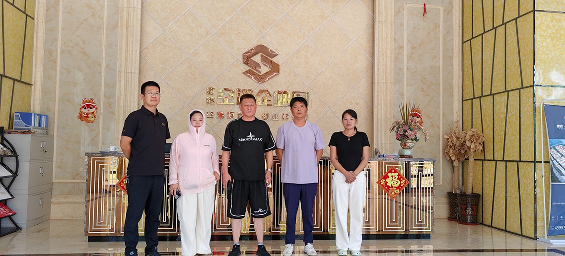 热烈祝贺寿县家保饭店签约入驻【云顶集团·空港企业园】